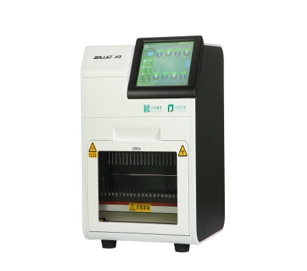 首页| 88858cc永利集团(Macau)官方网站