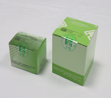 首页| 88858cc永利集团(Macau)官方网站