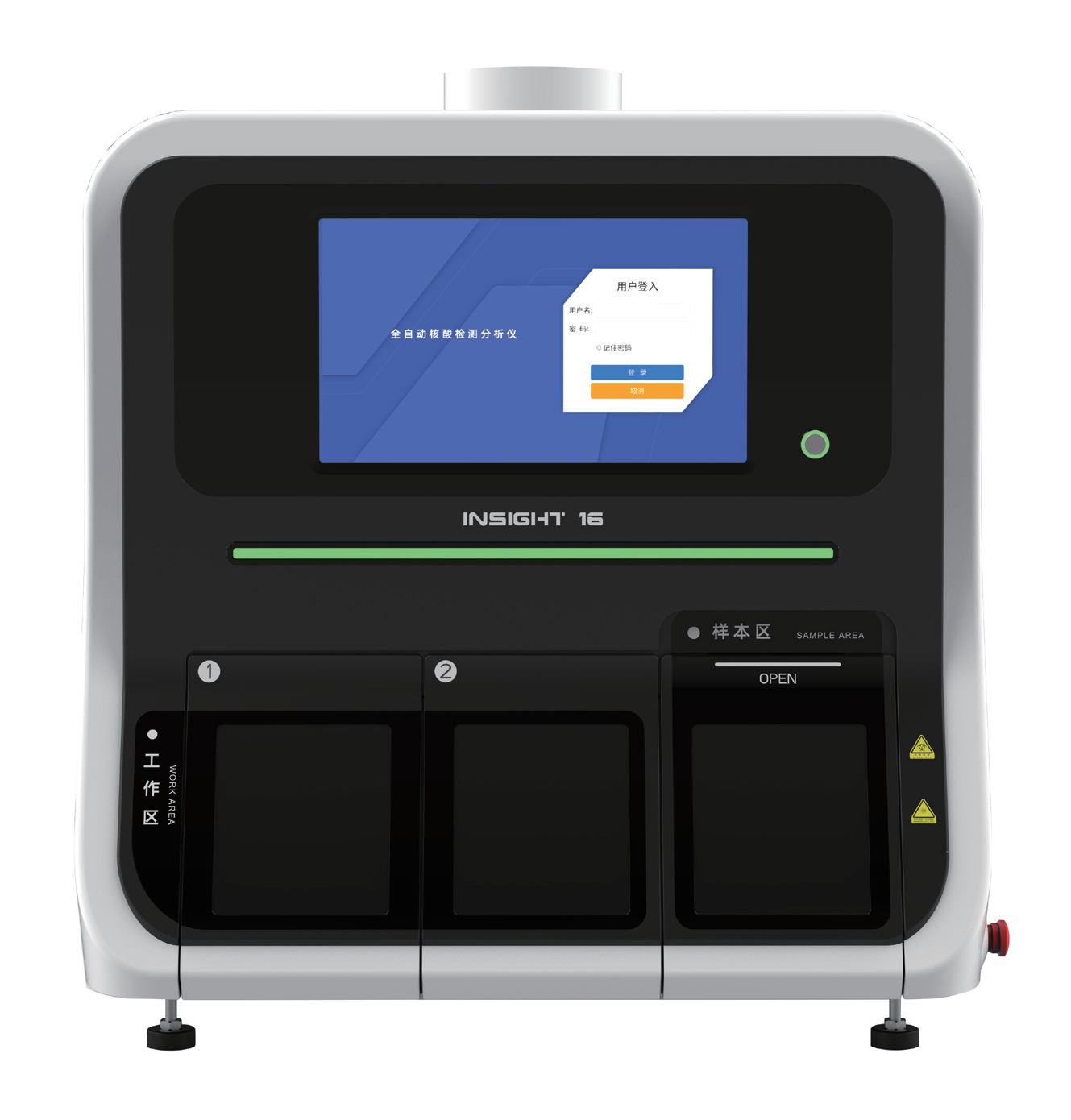 首页| 88858cc永利集团(Macau)官方网站