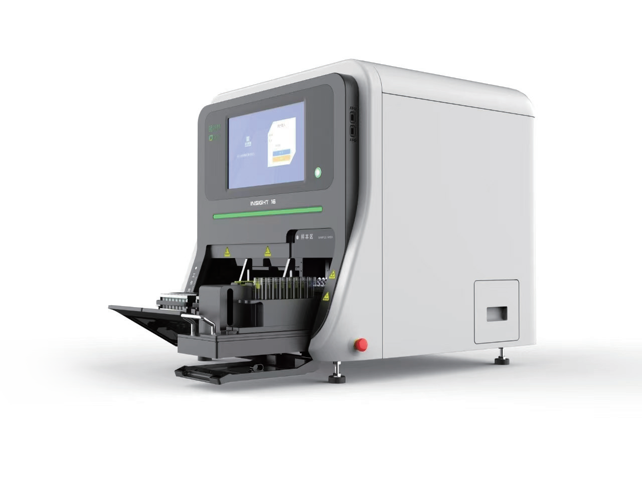 首页| 88858cc永利集团(Macau)官方网站