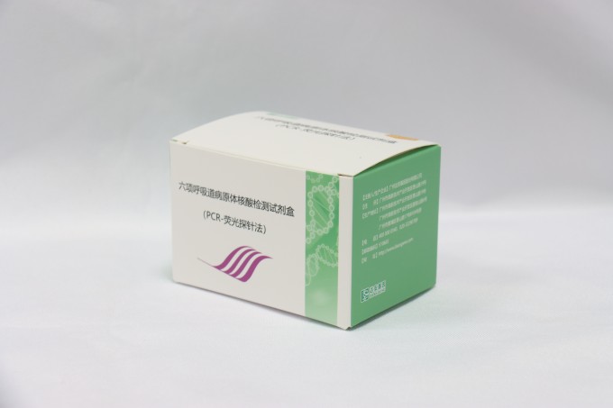 首页| 88858cc永利集团(Macau)官方网站