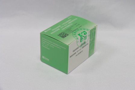 首页| 88858cc永利集团(Macau)官方网站